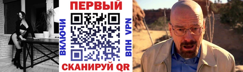 Amphetamine Premium  Луга 