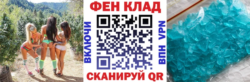 Amphetamine VHQ Луга
