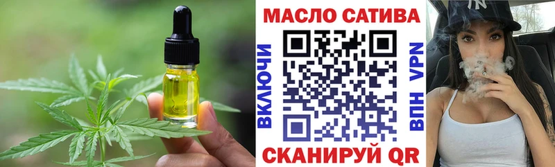 где можно купить наркотик Луга Canna-Cookies марихуана