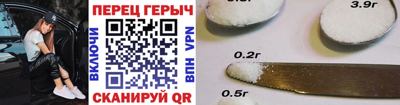купить наркоту Луга кракен маркетплейс ГЕРОИН гречка