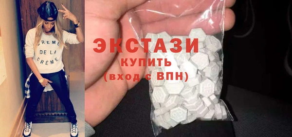 альфа пвп VHQ Абинск