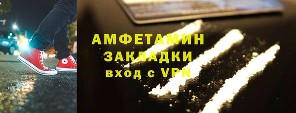 кокс Алзамай