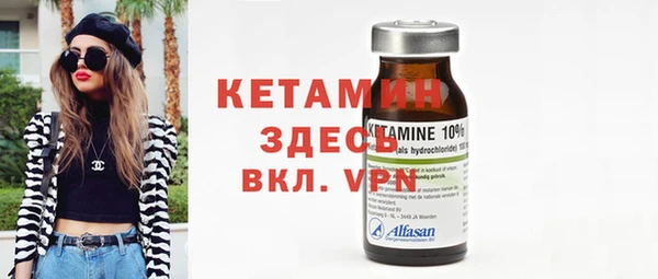 мефедрон VHQ Абаза