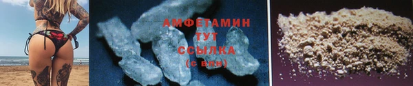 кокс Алзамай