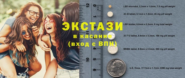 дживик Карталы