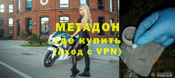 крисы Касимов
