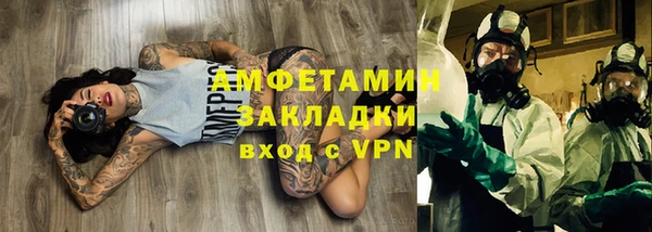 индика Абдулино