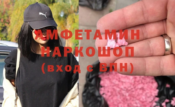 кокс Алзамай