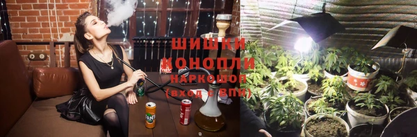 мефедрон VHQ Абаза